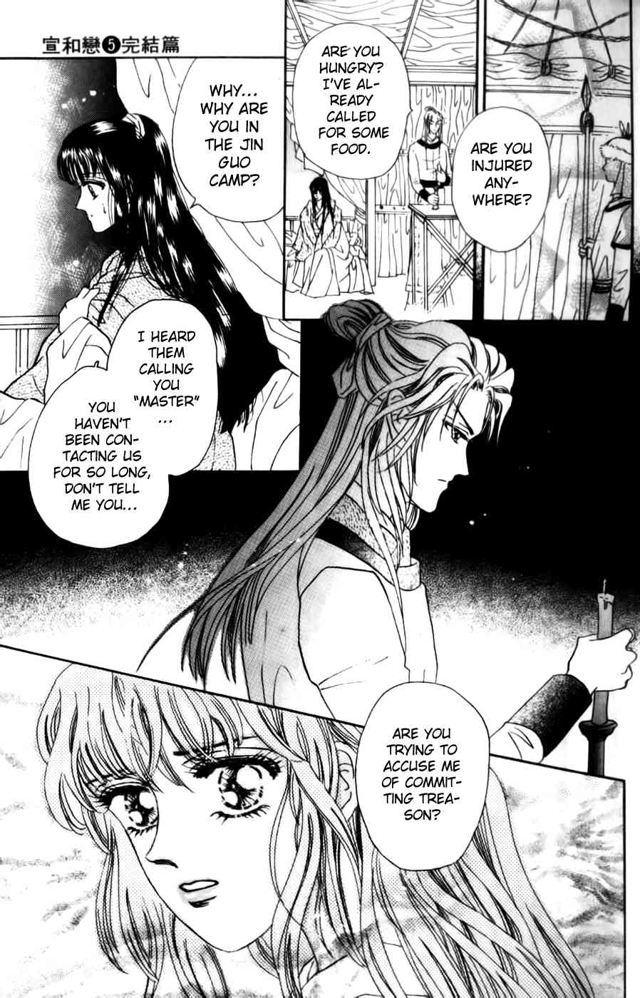 Proclaiming and Loving Chapter 19 page 11 - Chapter 19