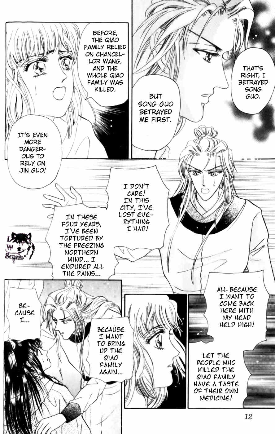 Proclaiming and Loving Chapter 19 page 12 - Chapter 19