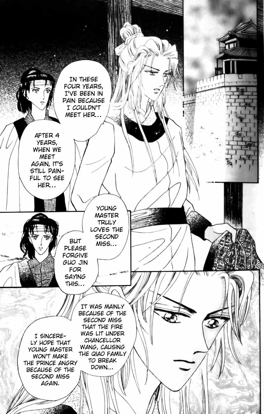 Proclaiming and Loving Chapter 19 page 15 - Chapter 19