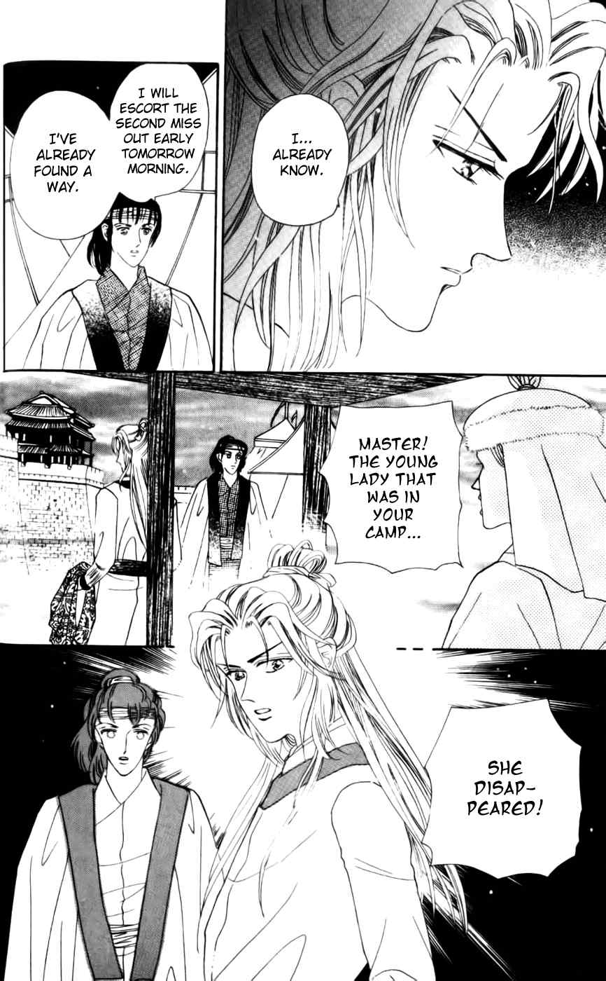 Proclaiming and Loving Chapter 19 page 16 - Chapter 19