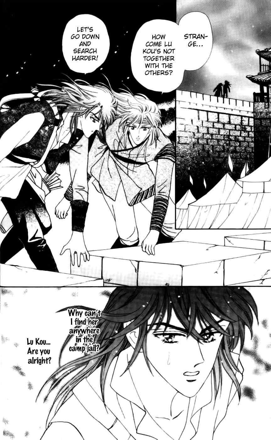 Proclaiming and Loving Chapter 19 page 22 - Chapter 19