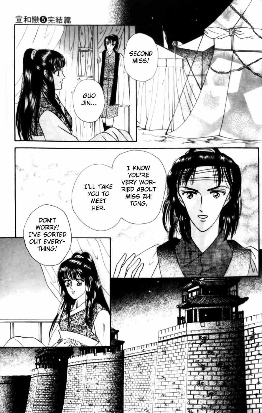 Proclaiming and Loving Chapter 19 page 23 - Chapter 19