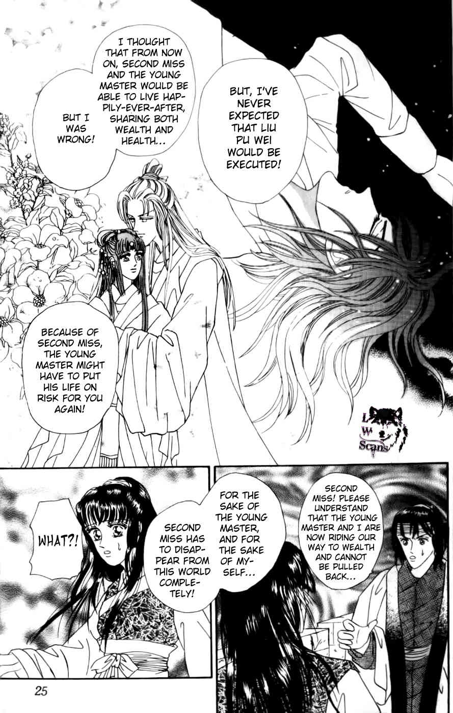 Proclaiming and Loving Chapter 19 page 25 - Chapter 19