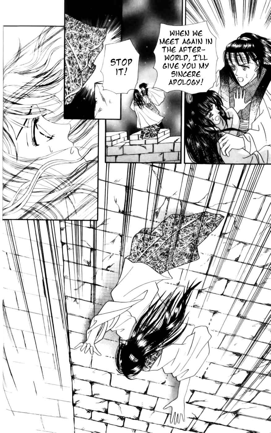 Proclaiming and Loving Chapter 19 page 26 - Chapter 19