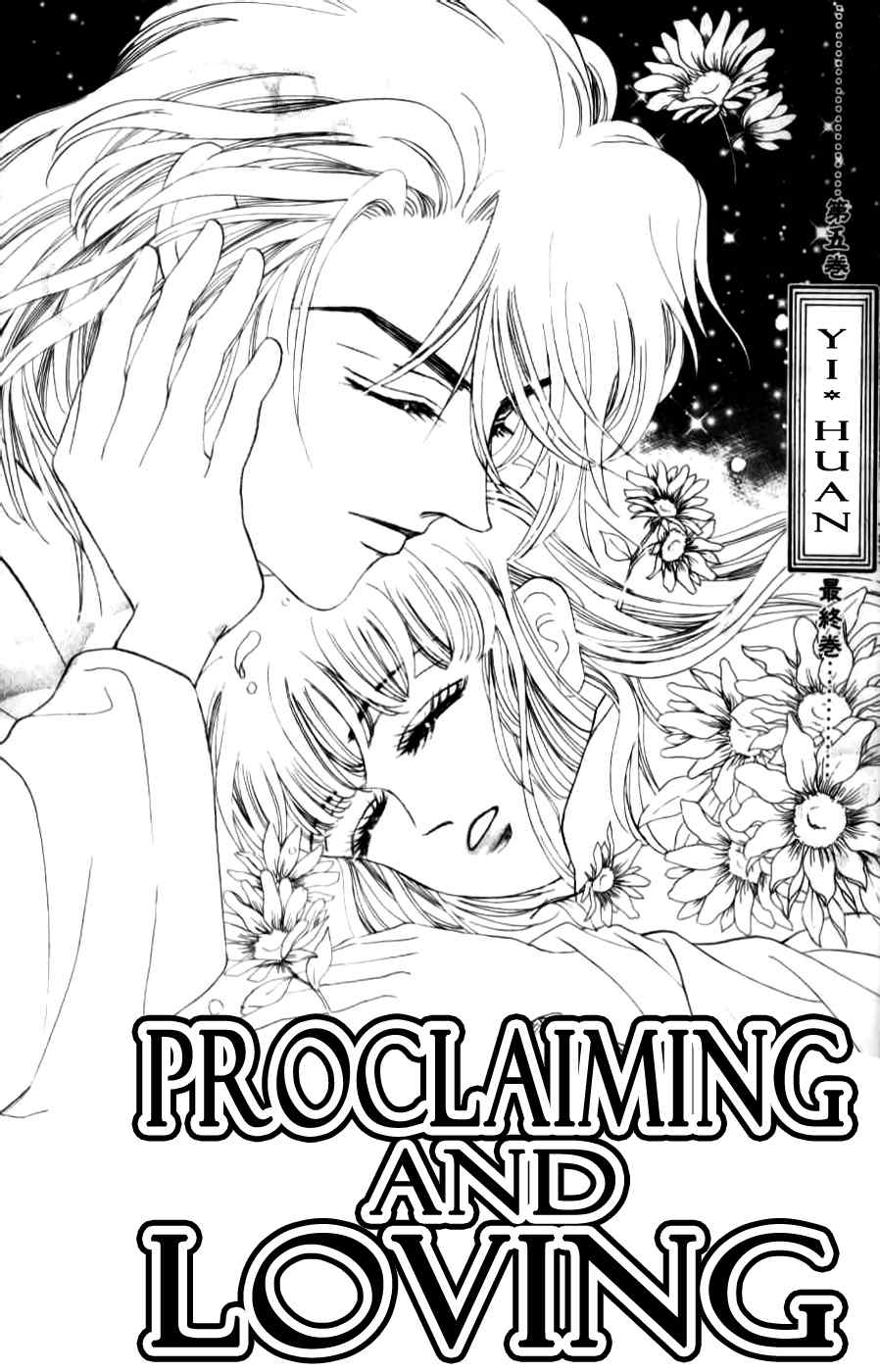 Proclaiming and Loving Chapter 19 page 4 - Chapter 19