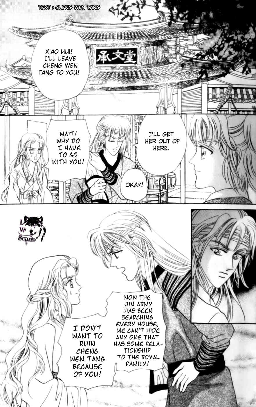 Proclaiming and Loving Chapter 19 page 41 - Chapter 19