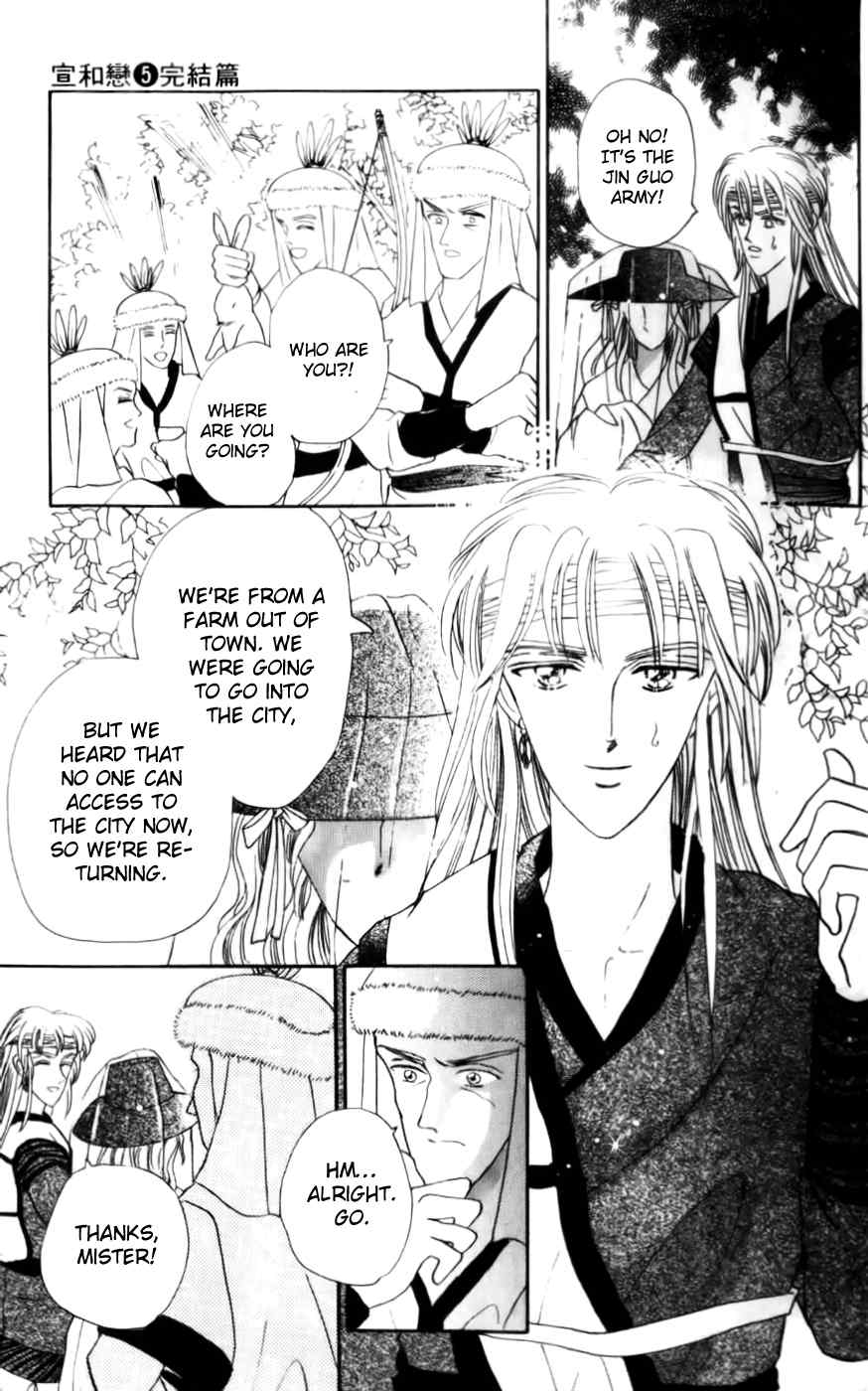 Proclaiming and Loving Chapter 19 page 47 - Chapter 19