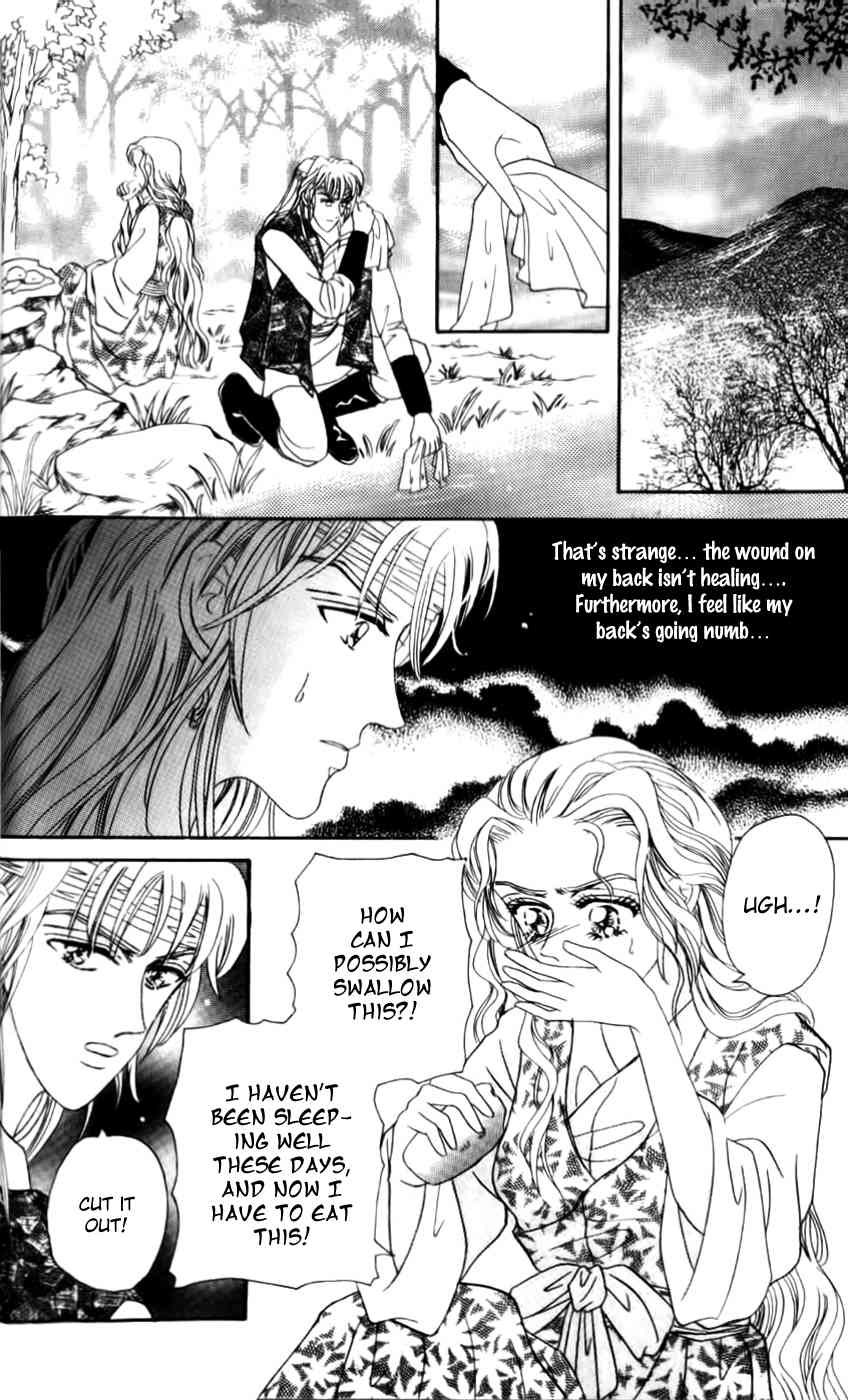 Proclaiming and Loving Chapter 19 page 51 - Chapter 19
