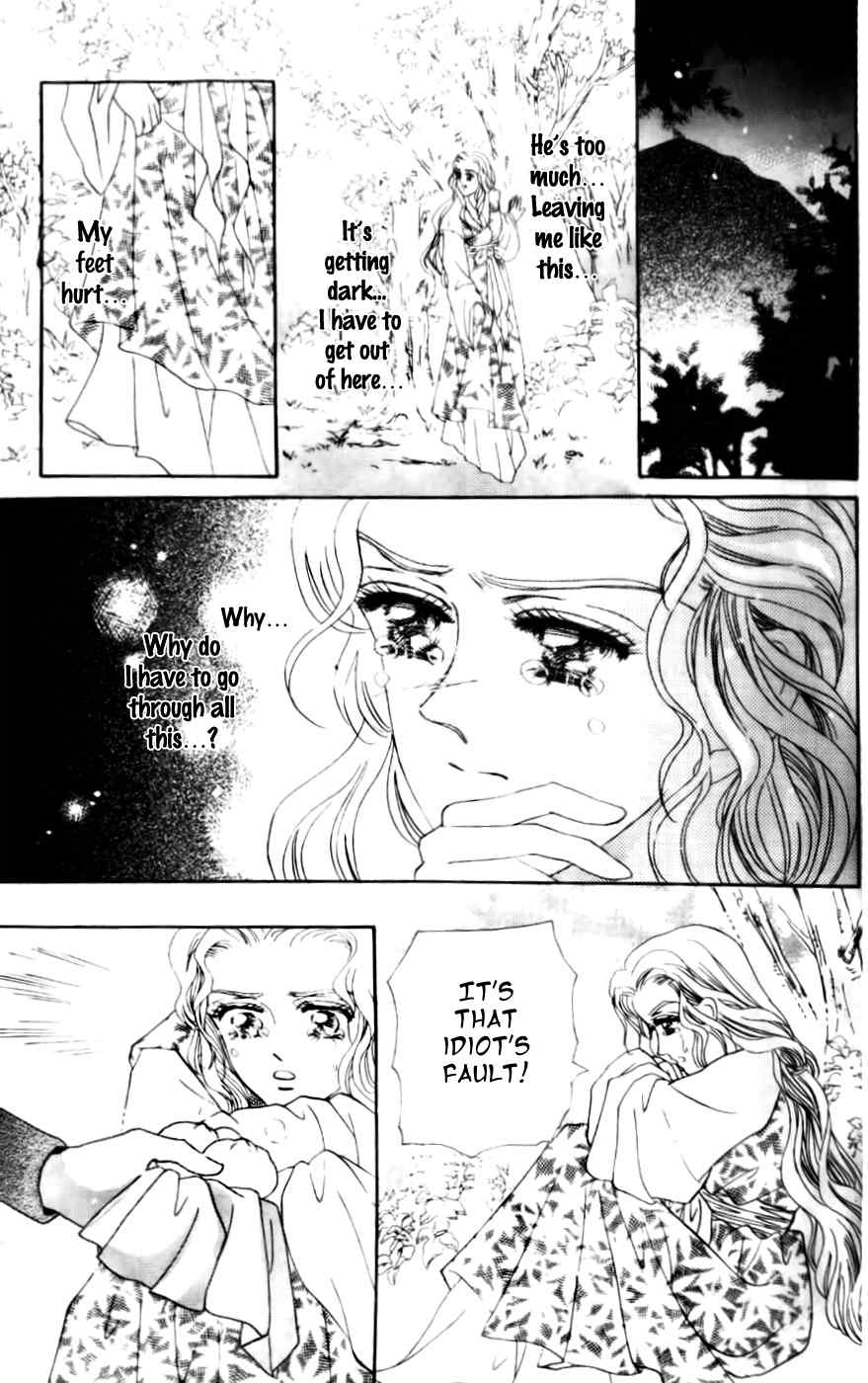 Proclaiming and Loving Chapter 19 page 54 - Chapter 19