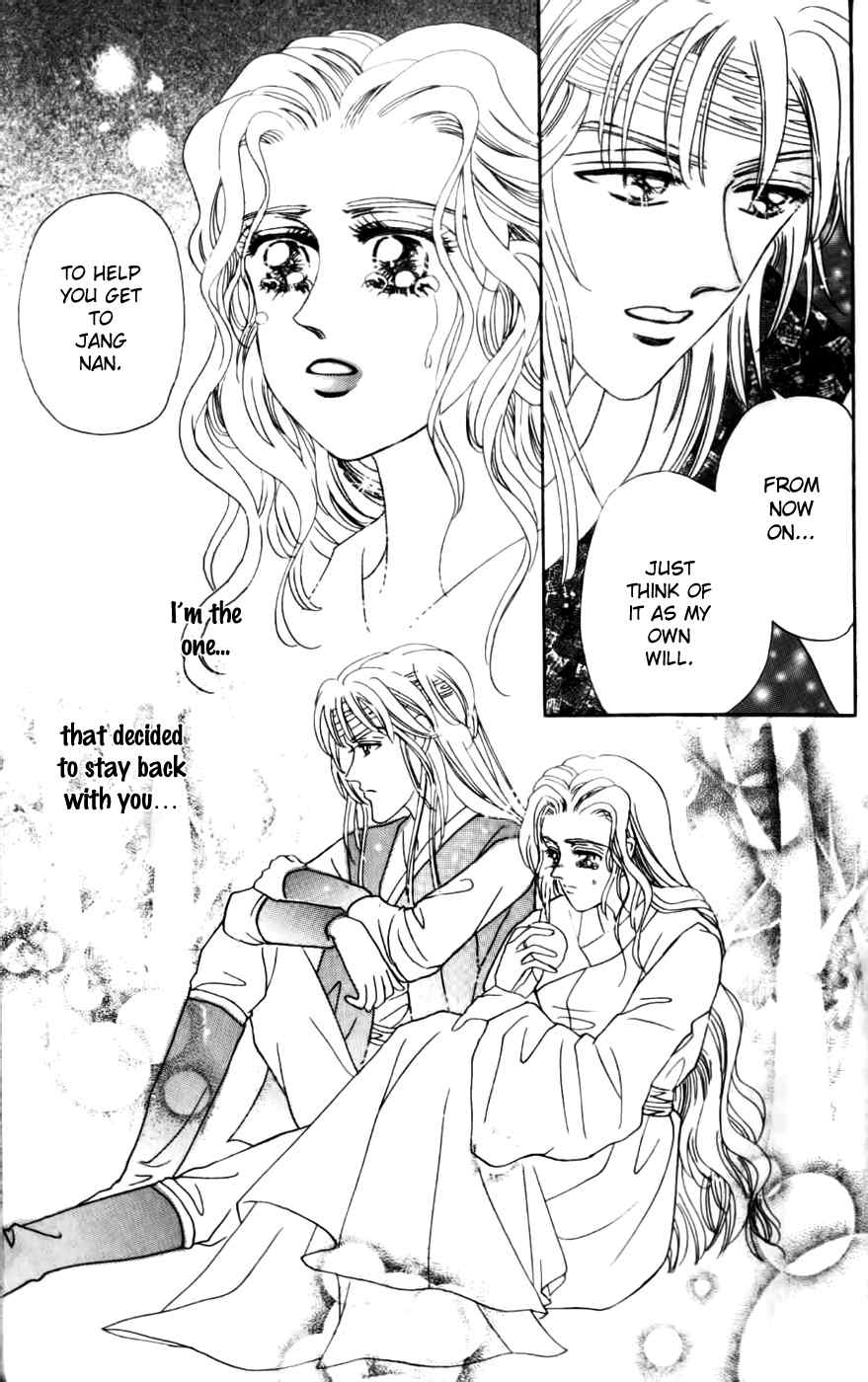 Proclaiming and Loving Chapter 19 page 56 - Chapter 19