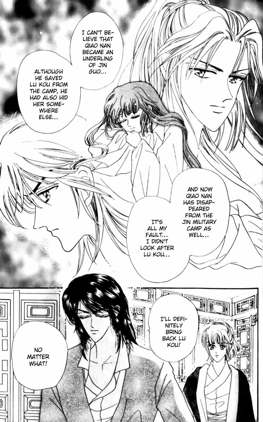 Proclaiming and Loving Chapter 19 page 62 - Chapter 19