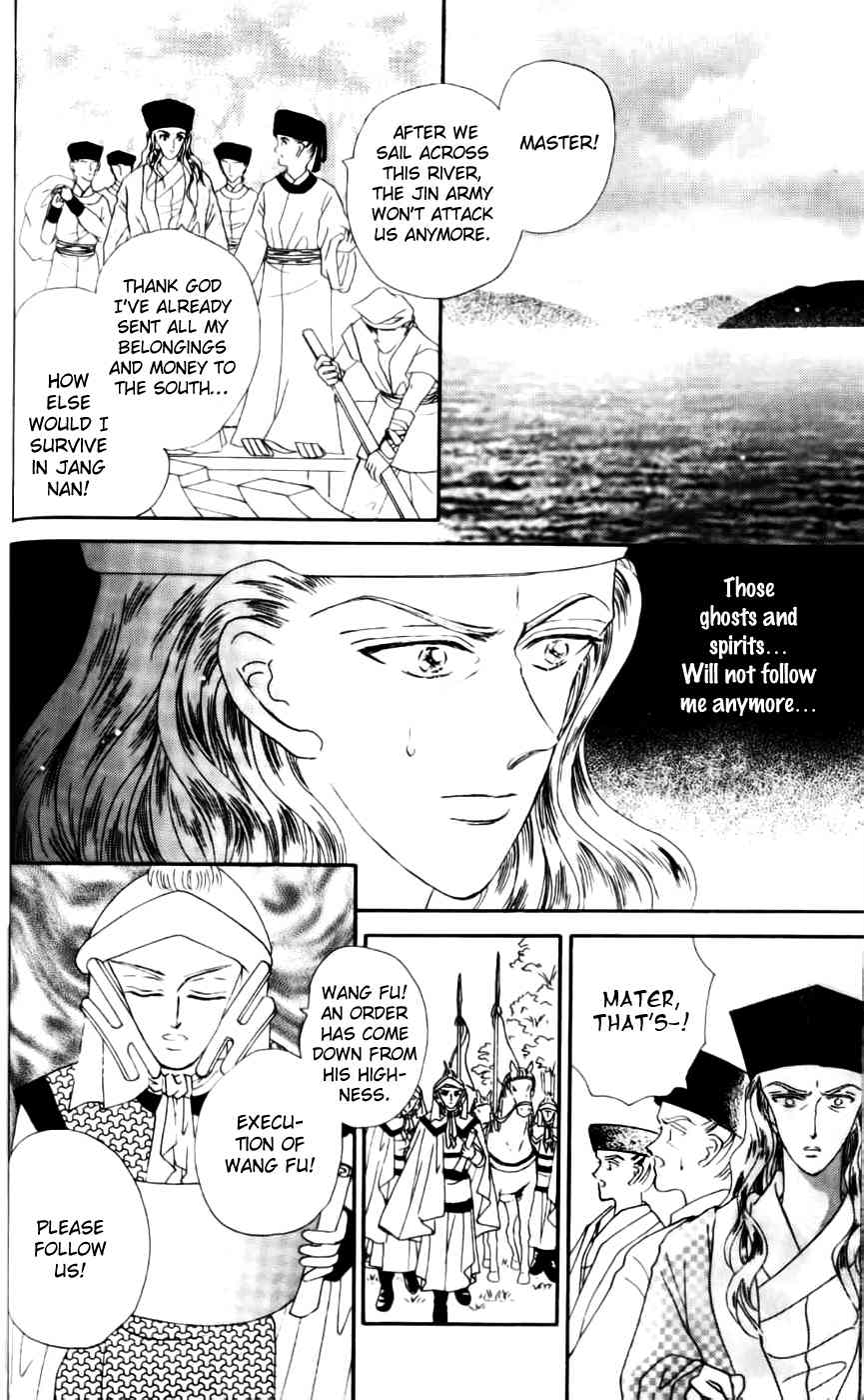 Proclaiming and Loving Chapter 19 page 63 - Chapter 19