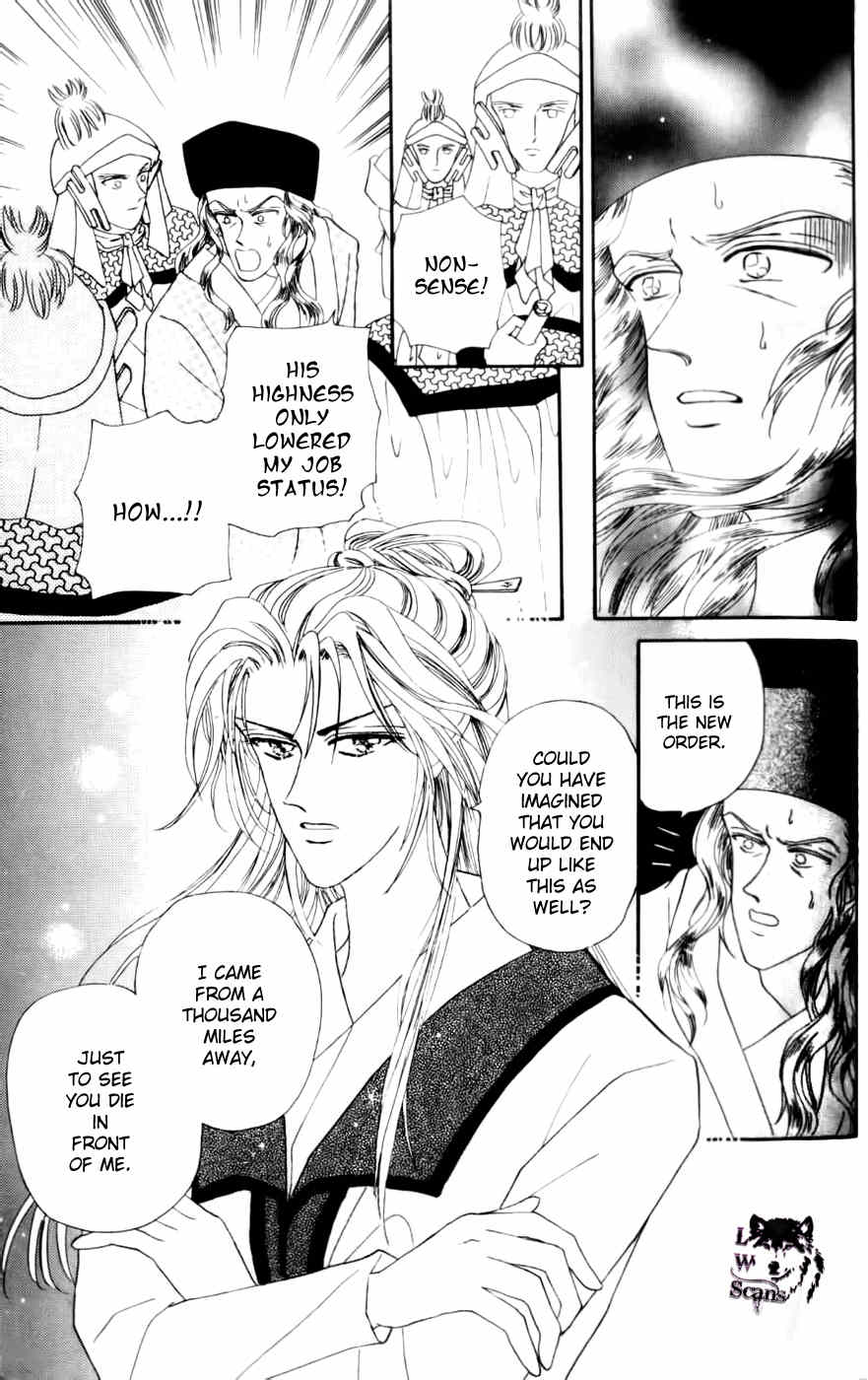 Proclaiming and Loving Chapter 19 page 64 - Chapter 19