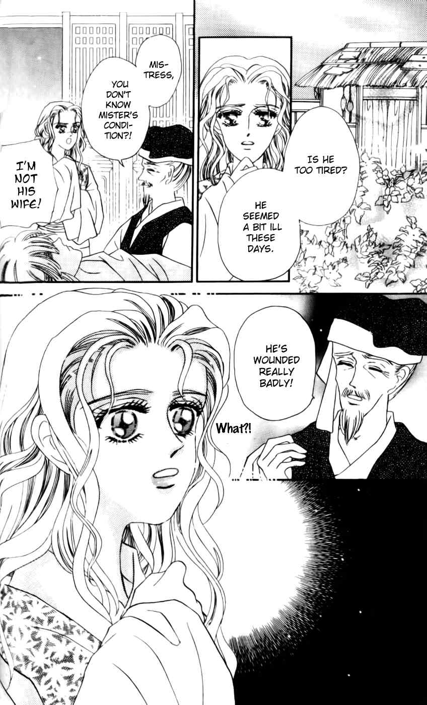 Proclaiming and Loving Chapter 19 page 69 - Chapter 19
