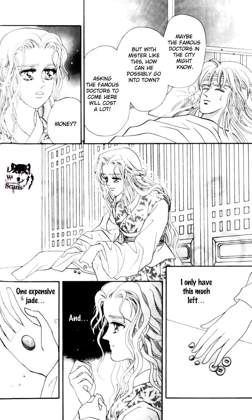Proclaiming and Loving Chapter 19 page 71 - Chapter 19