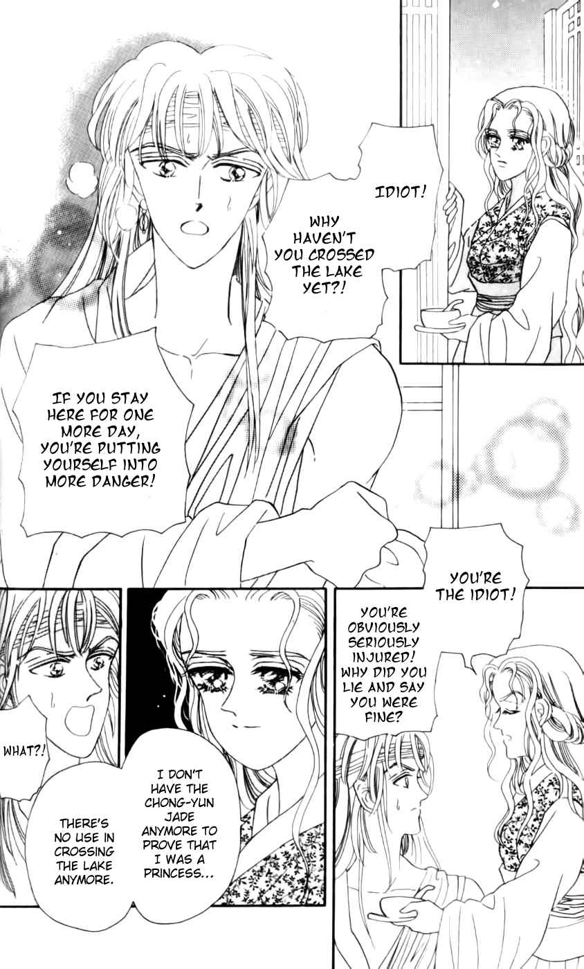 Proclaiming and Loving Chapter 19 page 73 - Chapter 19