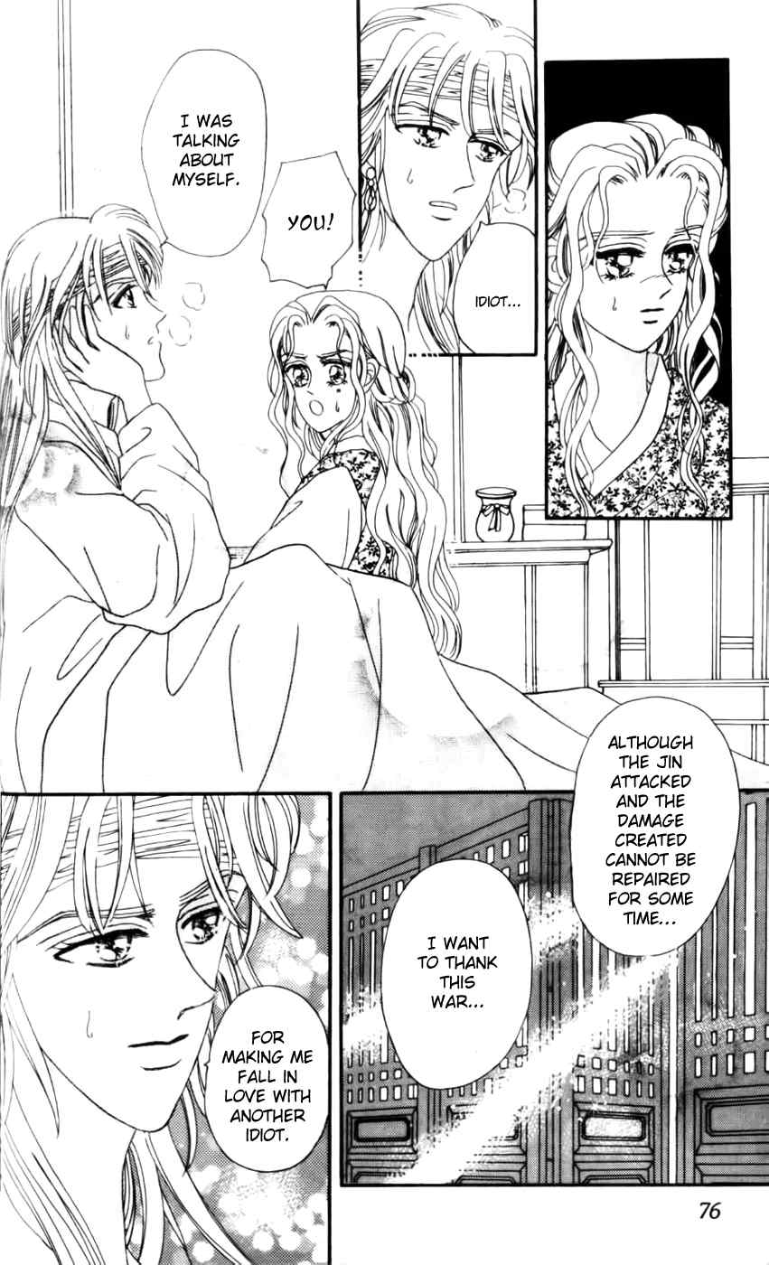 Proclaiming and Loving Chapter 19 page 75 - Chapter 19