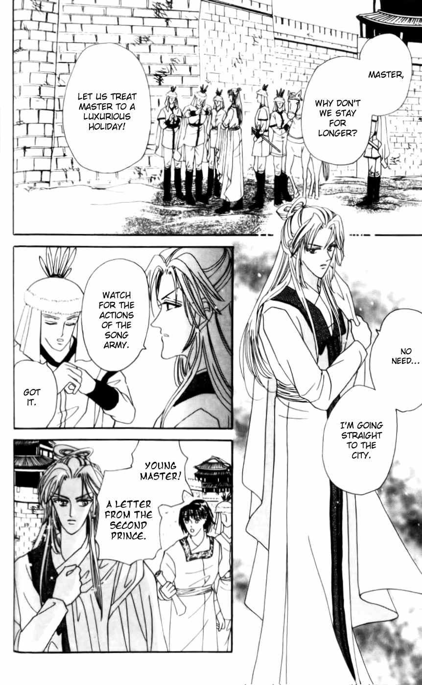 Proclaiming and Loving Chapter 19 page 77 - Chapter 19