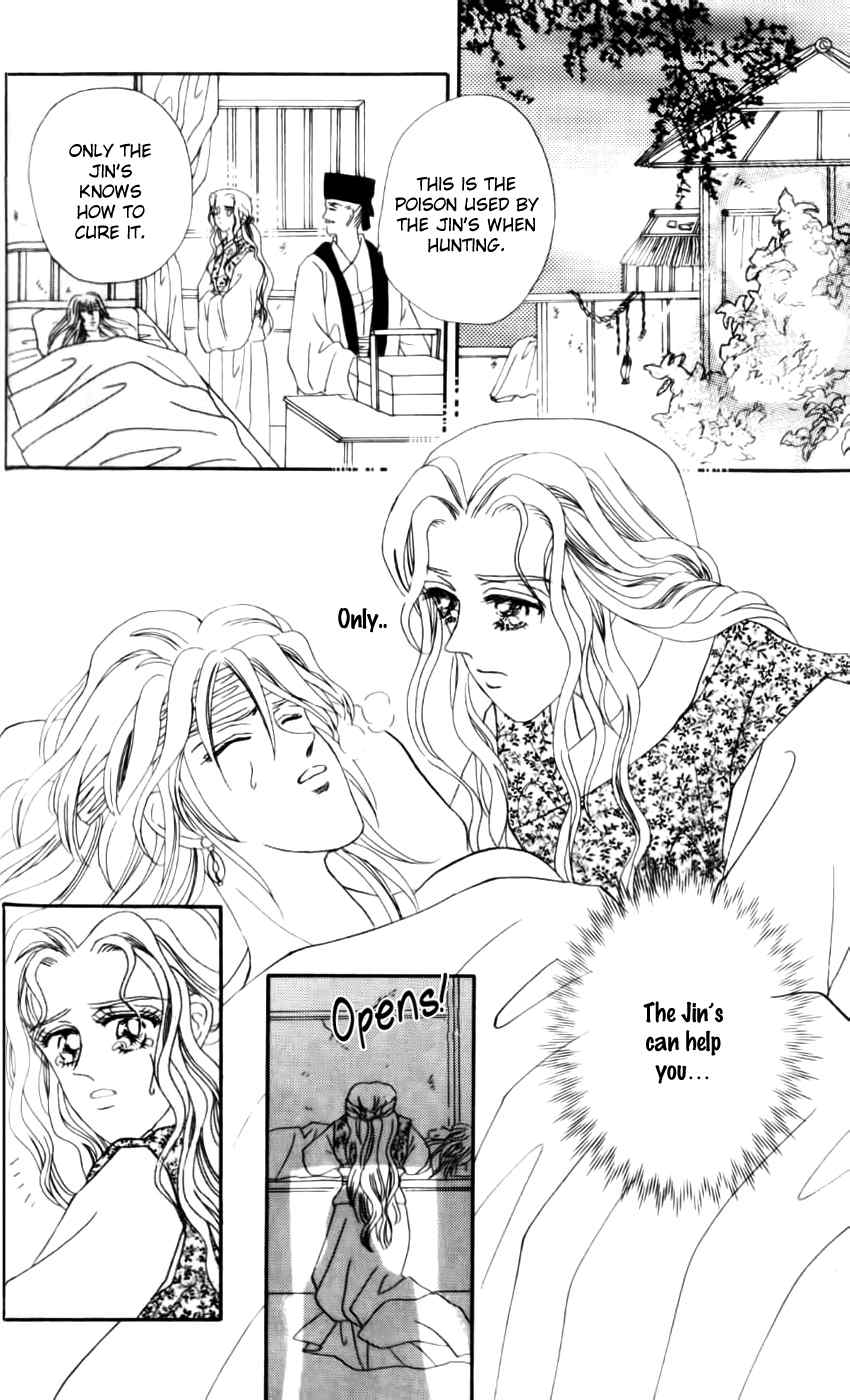 Proclaiming and Loving Chapter 19 page 79 - Chapter 19