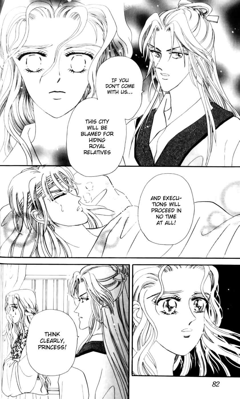 Proclaiming and Loving Chapter 19 page 81 - Chapter 19