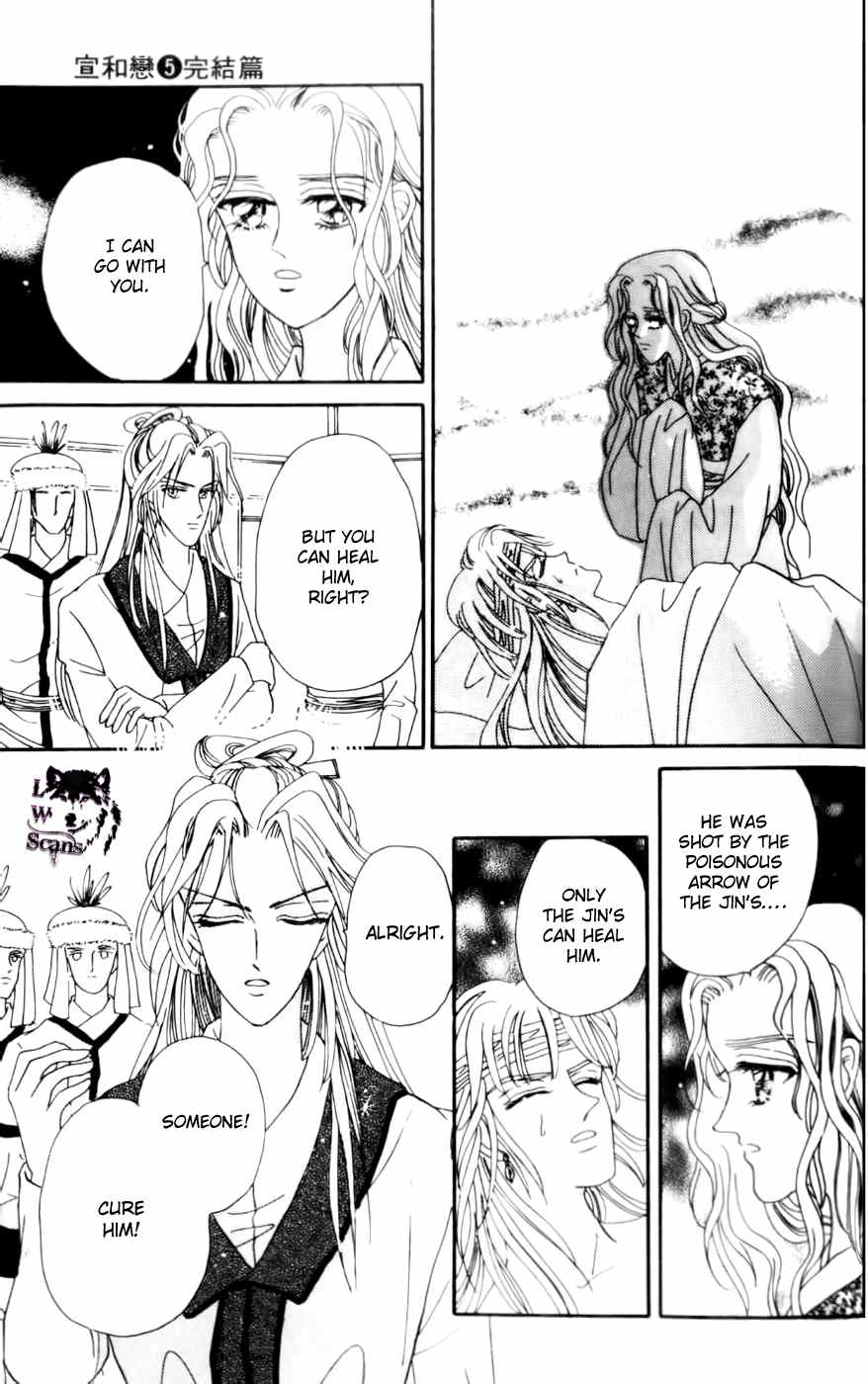 Proclaiming and Loving Chapter 19 page 82 - Chapter 19