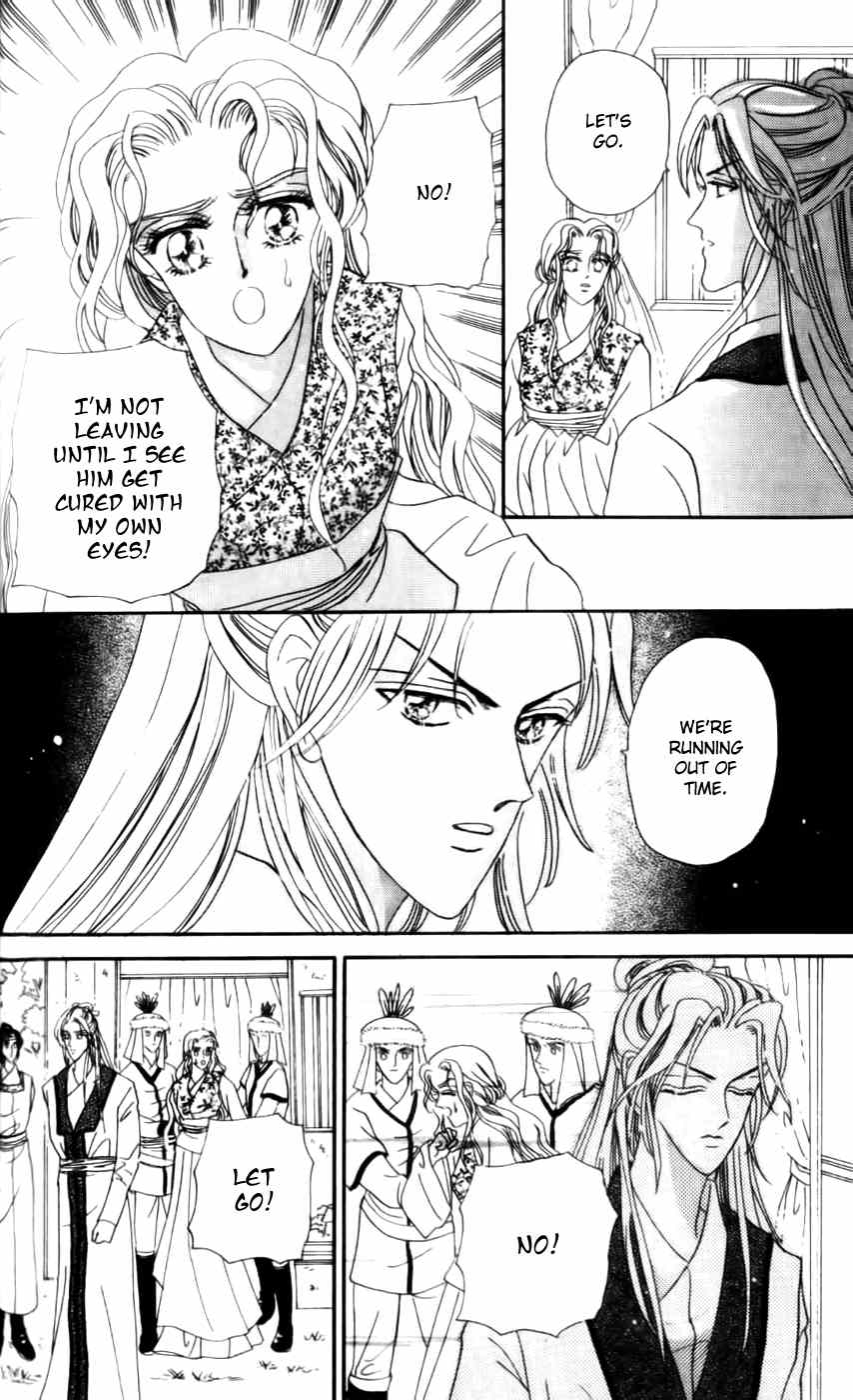 Proclaiming and Loving Chapter 19 page 83 - Chapter 19