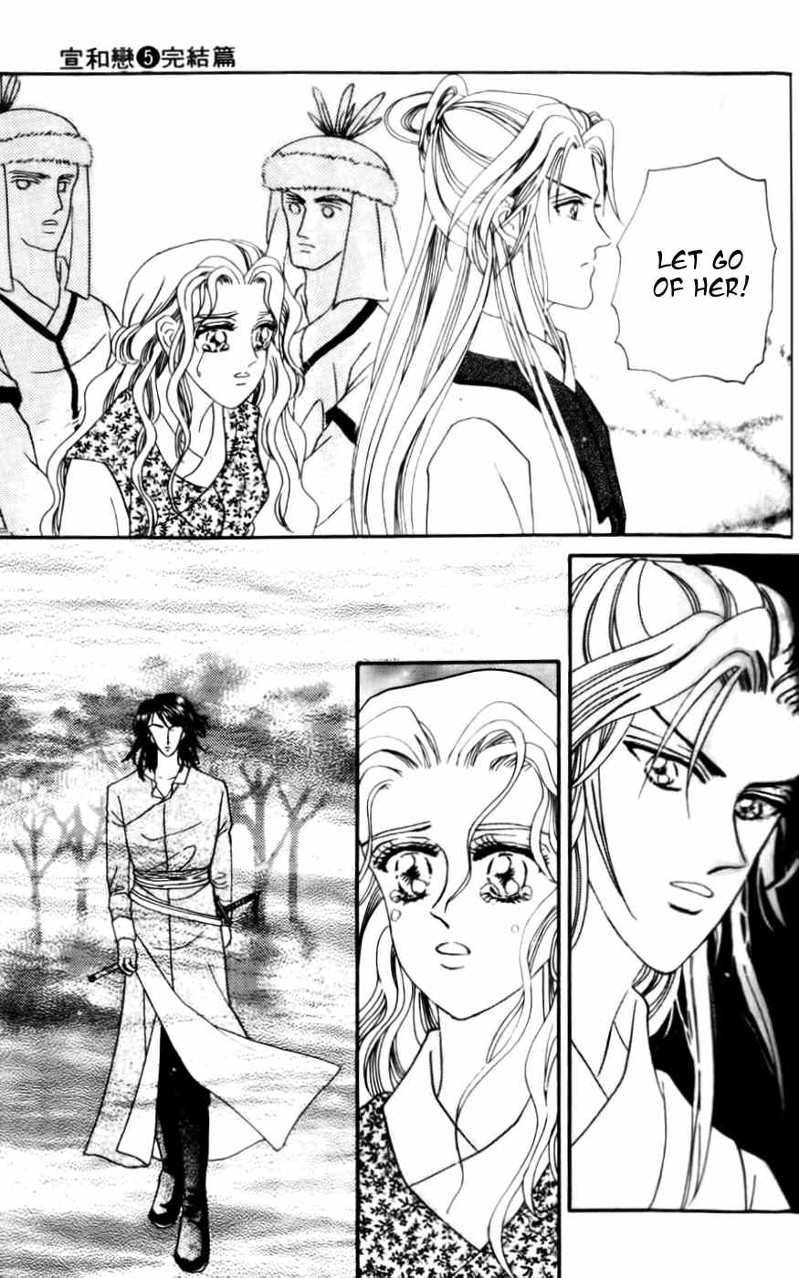 Proclaiming and Loving Chapter 19 page 84 - Chapter 19