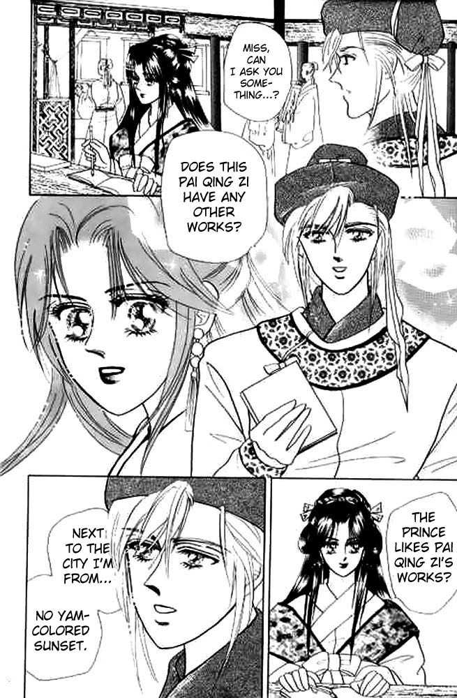 Proclaiming and Loving Chapter 2 page 13 - Chapter 2