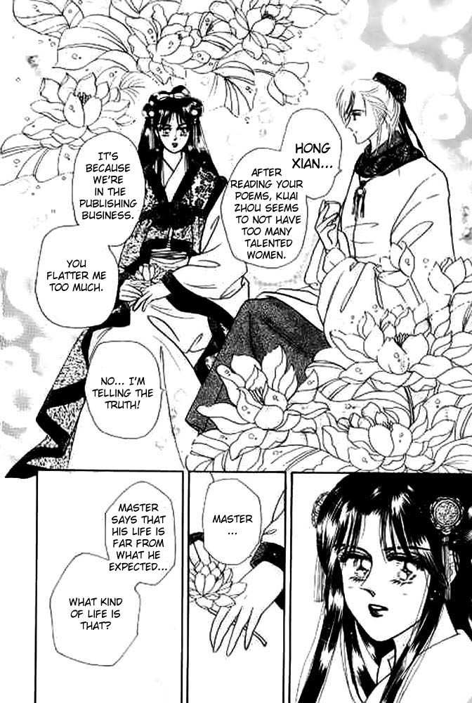 Proclaiming and Loving Chapter 2 page 19 - Chapter 2