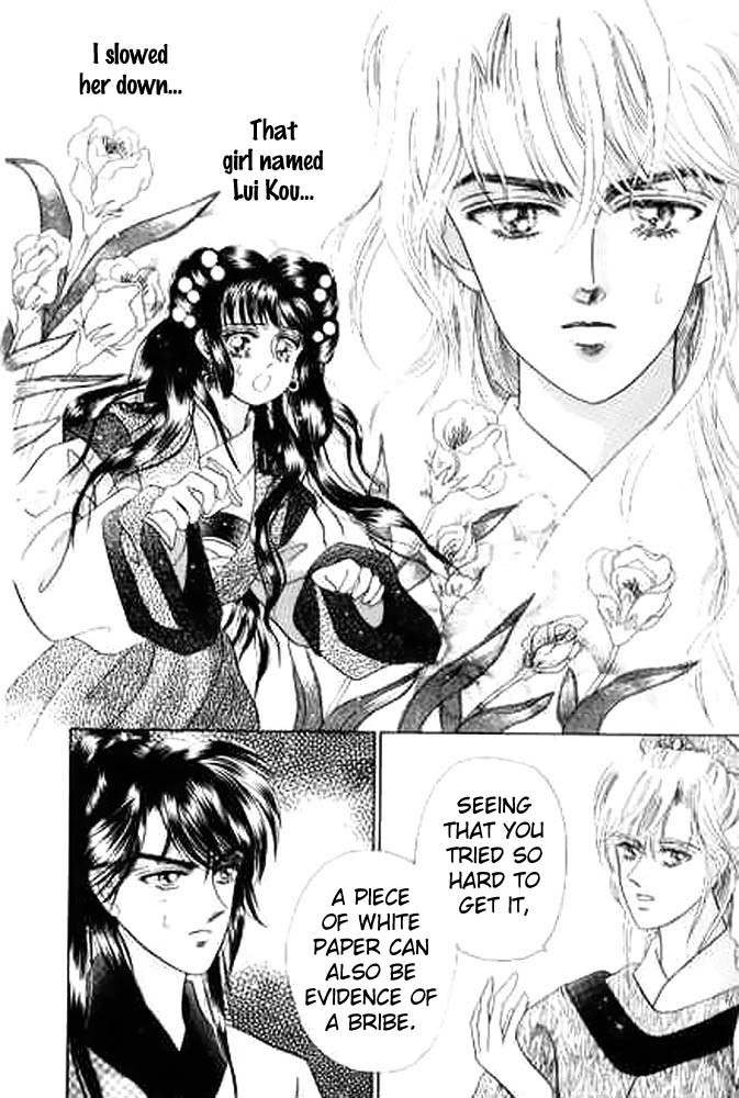 Proclaiming and Loving Chapter 2 page 3 - Chapter 2