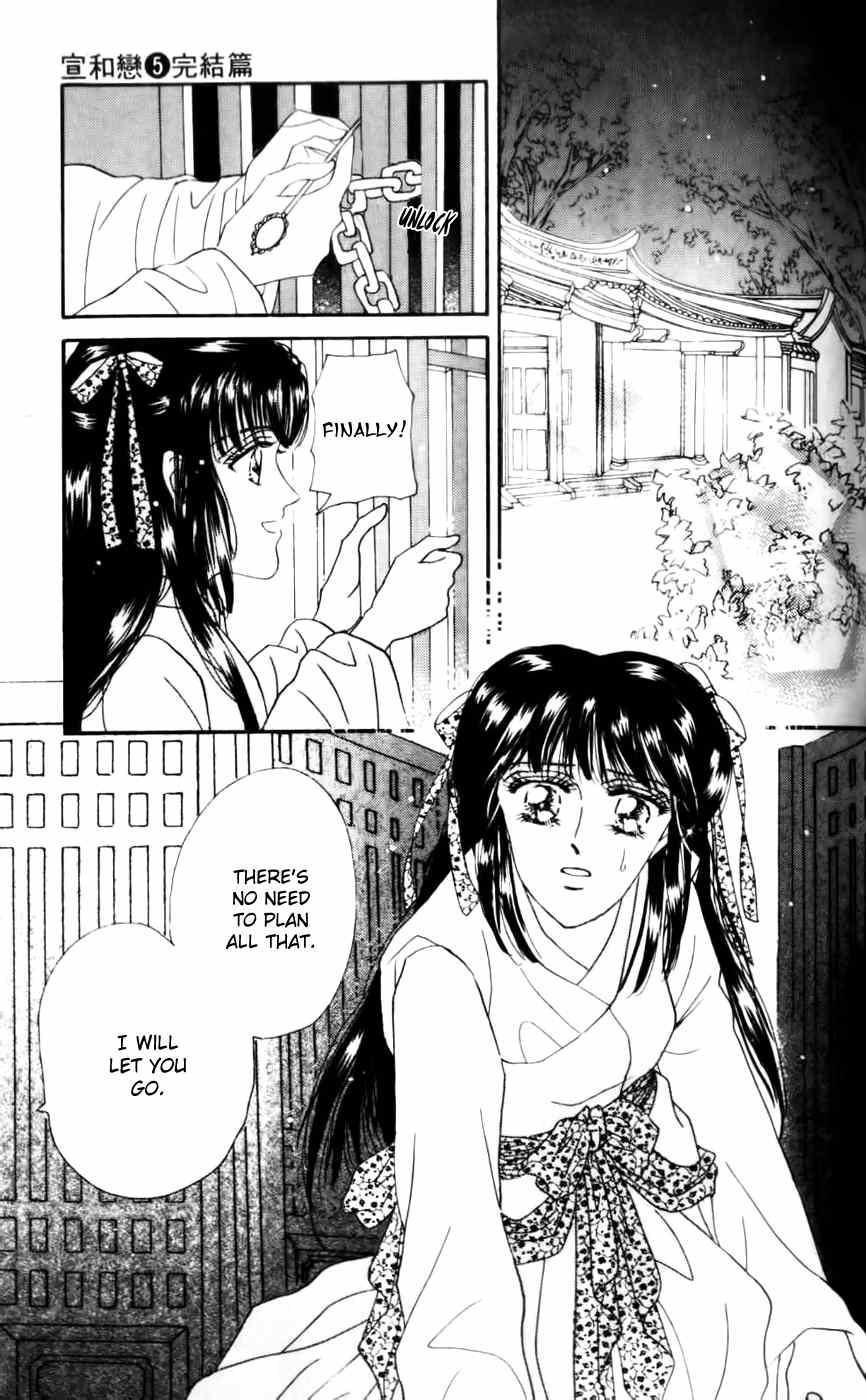 Proclaiming and Loving Chapter 20 page 10 - Chapter 20