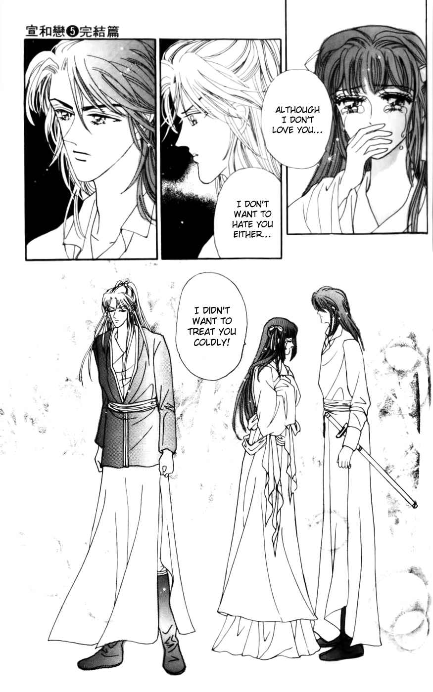 Proclaiming and Loving Chapter 20 page 24 - Chapter 20