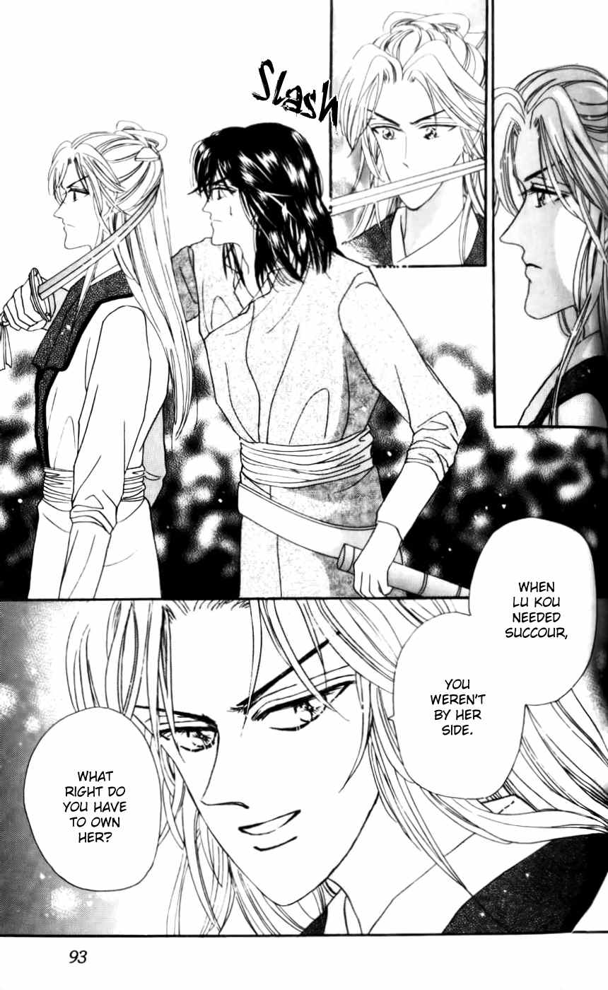 Proclaiming and Loving Chapter 20 page 8 - Chapter 20