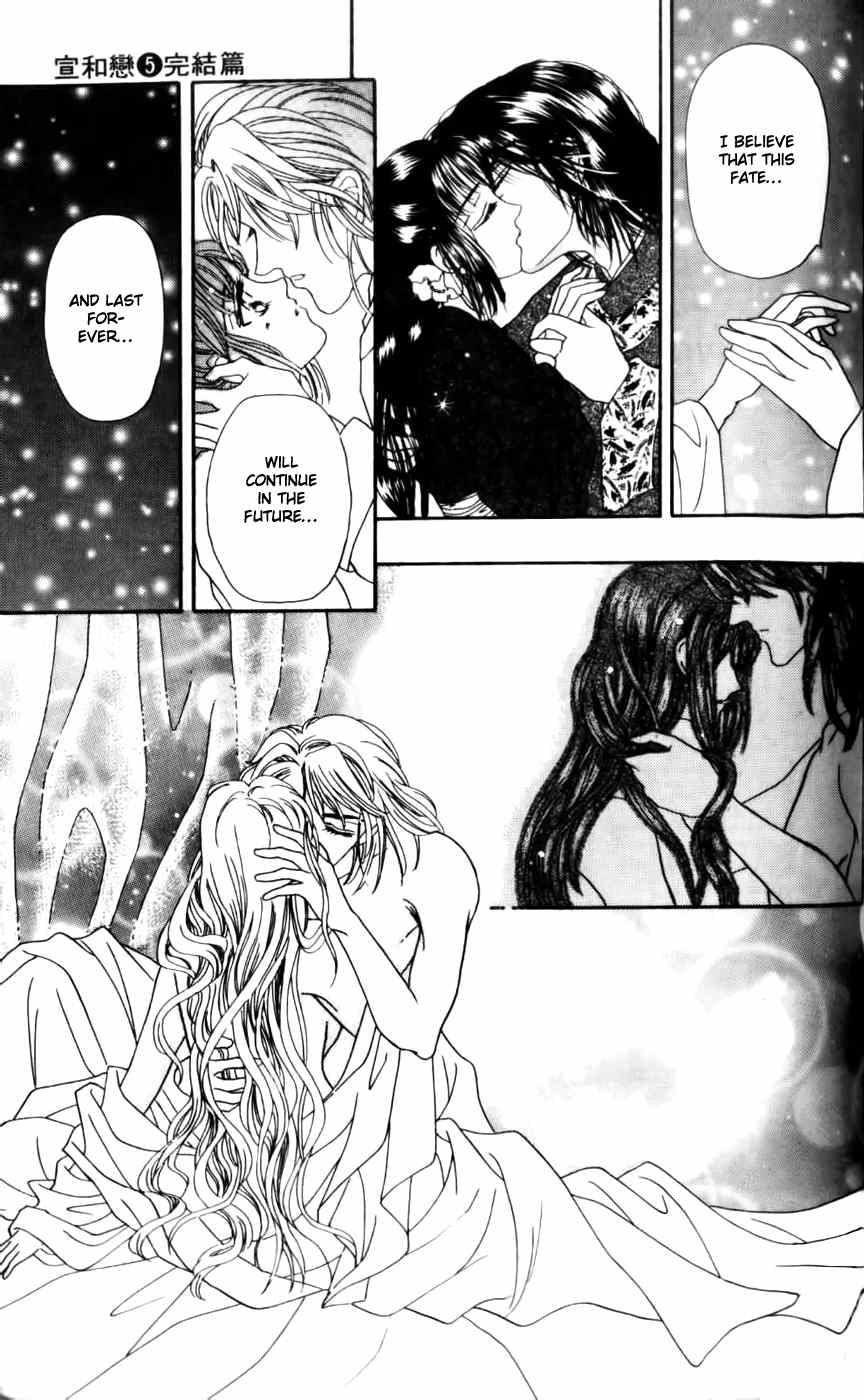 Proclaiming and Loving Chapter 21 page 10 - Chapter 21