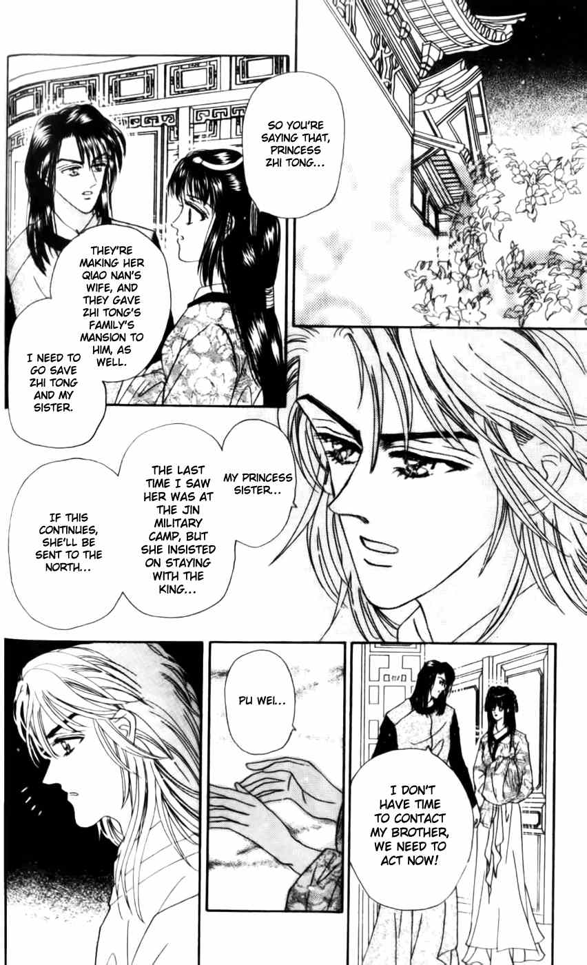 Proclaiming and Loving Chapter 21 page 13 - Chapter 21