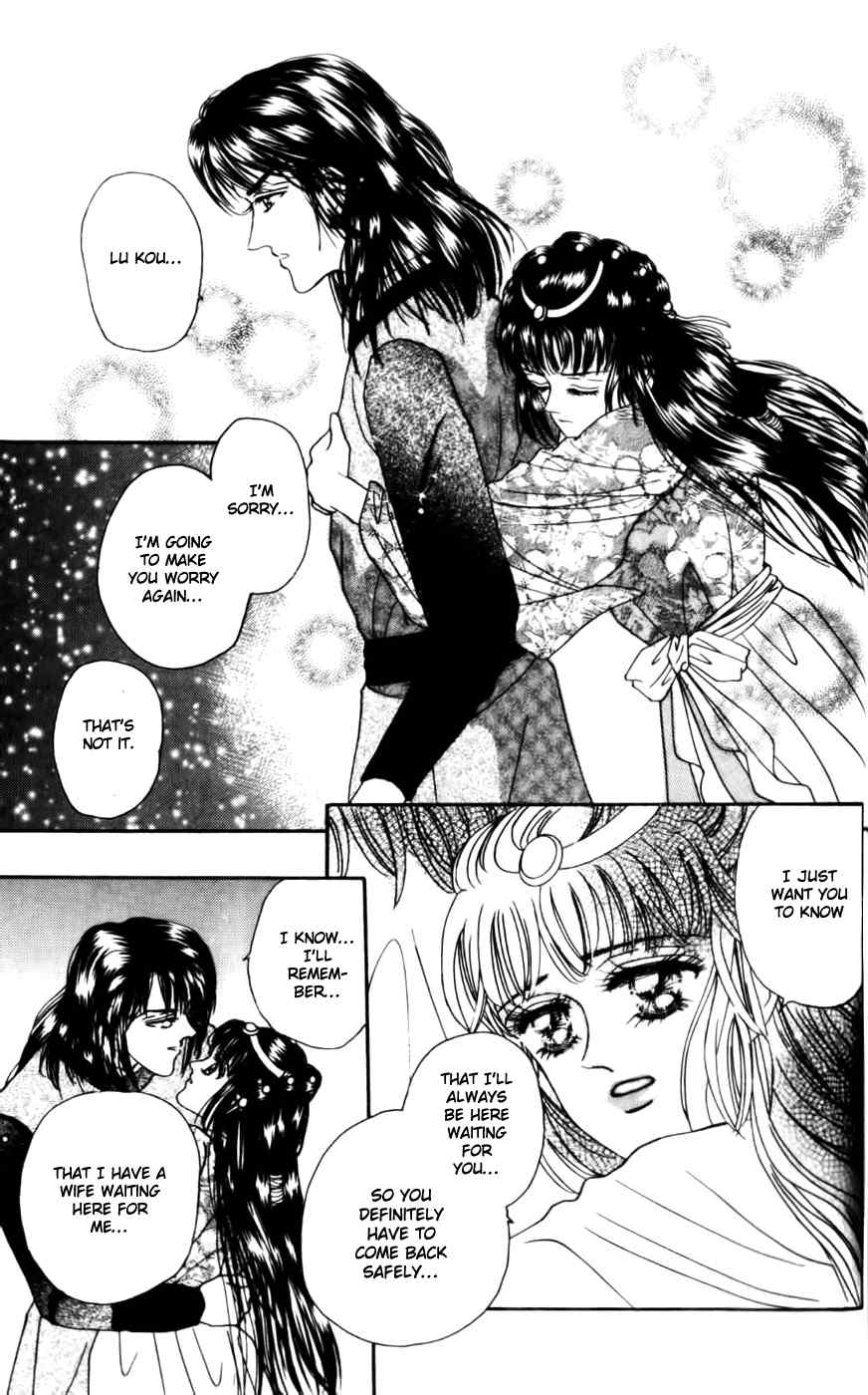 Proclaiming and Loving Chapter 21 page 14 - Chapter 21