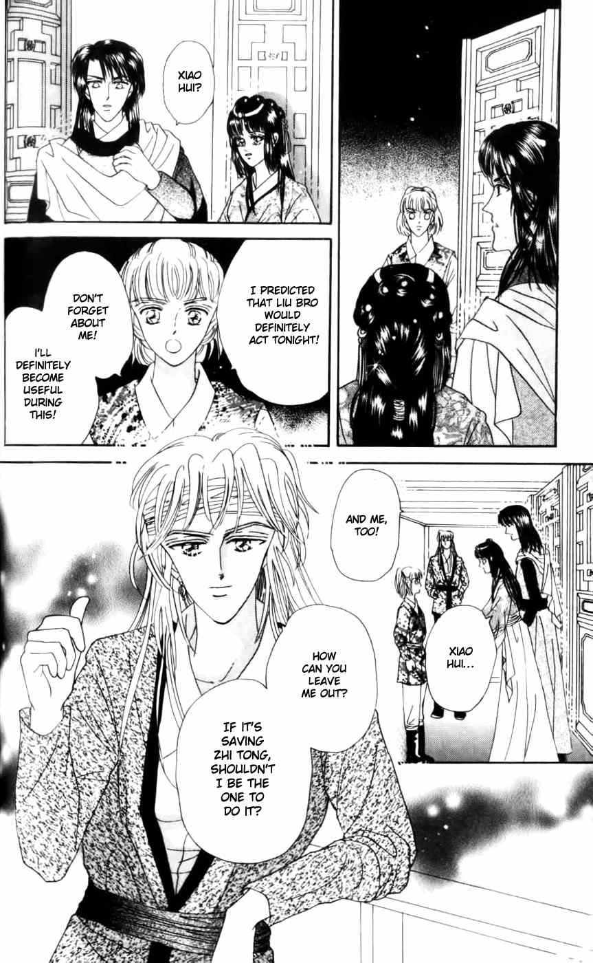 Proclaiming and Loving Chapter 21 page 15 - Chapter 21