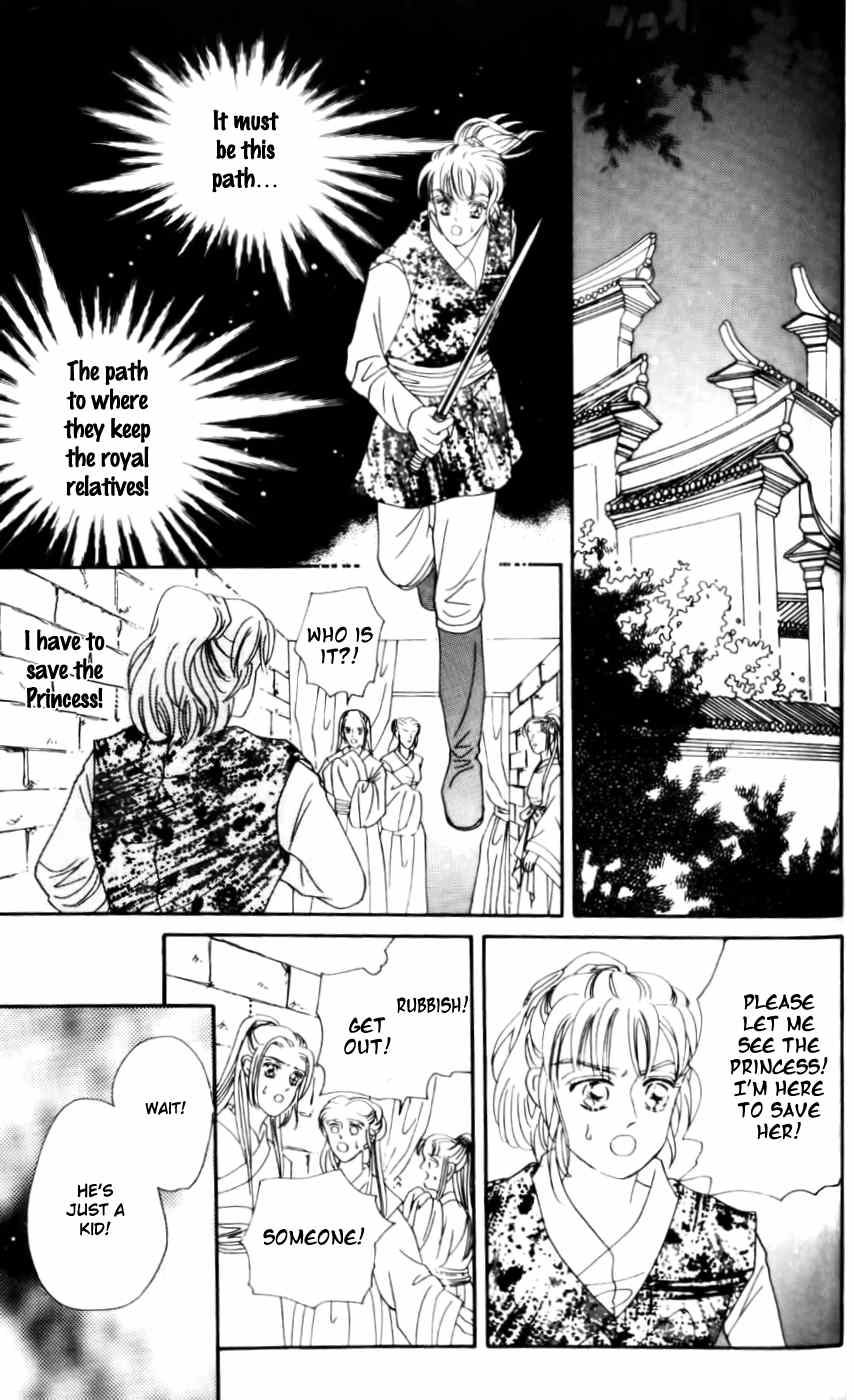 Proclaiming and Loving Chapter 21 page 18 - Chapter 21
