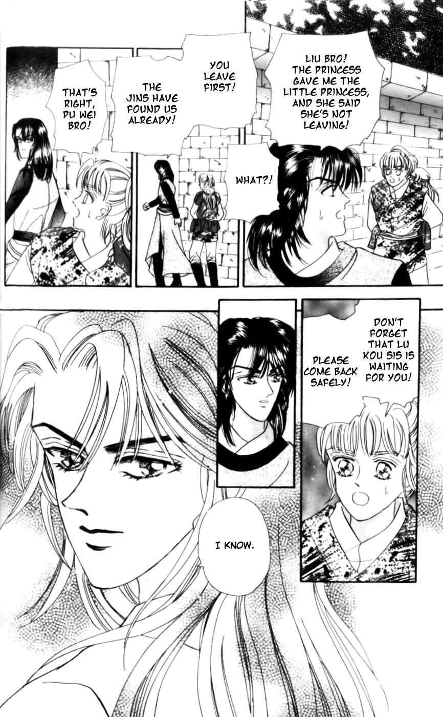 Proclaiming and Loving Chapter 21 page 21 - Chapter 21