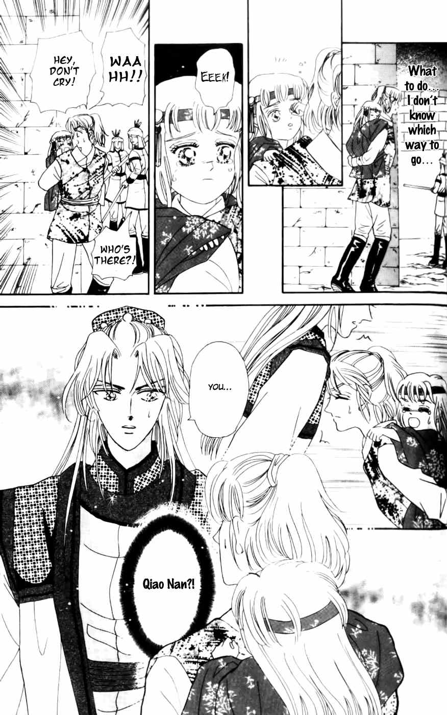 Proclaiming and Loving Chapter 21 page 22 - Chapter 21