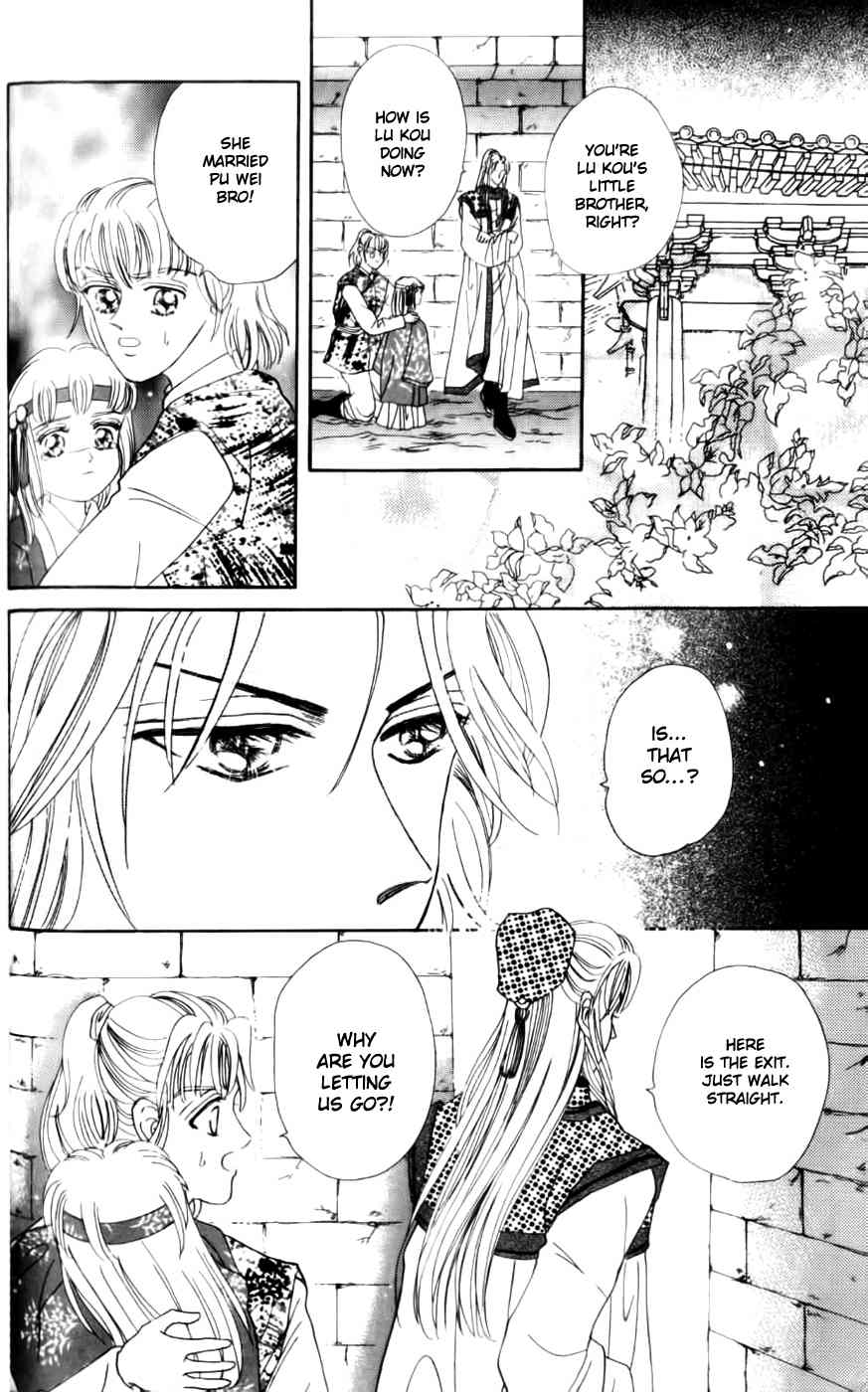 Proclaiming and Loving Chapter 21 page 23 - Chapter 21