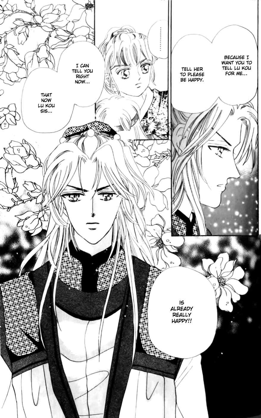 Proclaiming and Loving Chapter 21 page 24 - Chapter 21