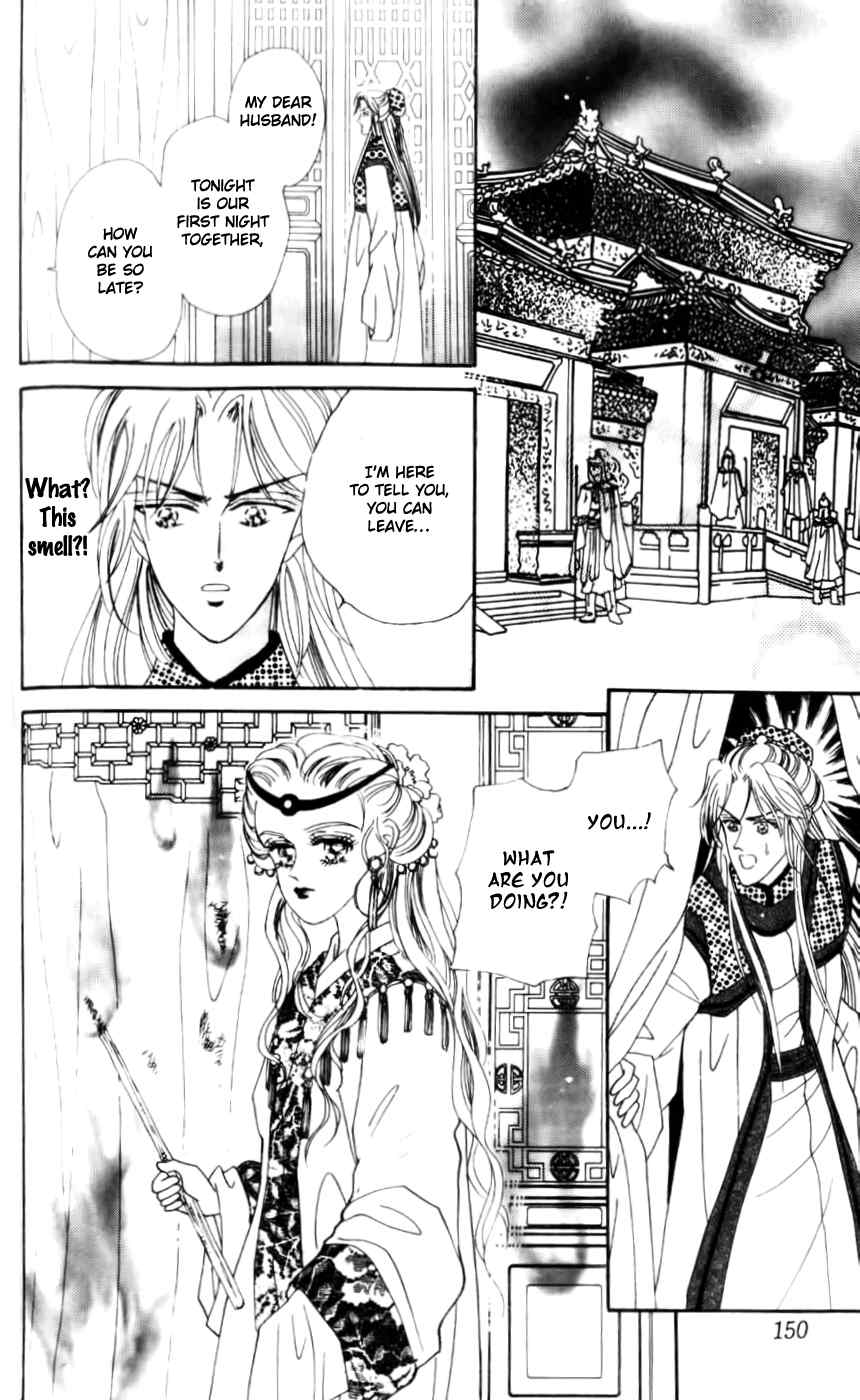 Proclaiming and Loving Chapter 21 page 25 - Chapter 21