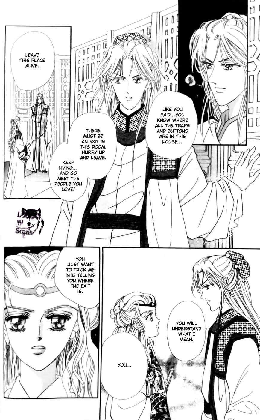Proclaiming and Loving Chapter 21 page 27 - Chapter 21