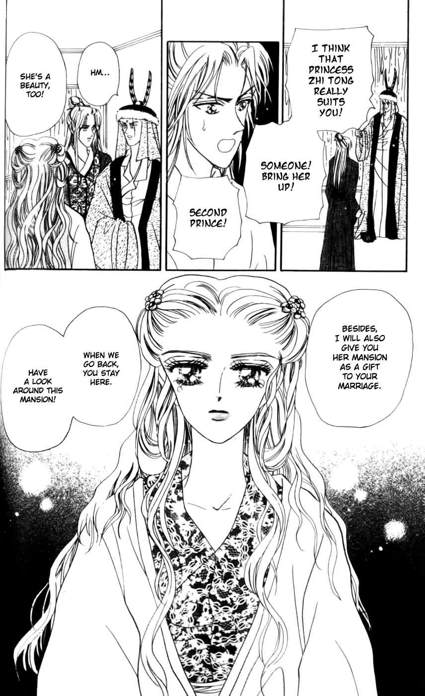 Proclaiming and Loving Chapter 21 page 3 - Chapter 21