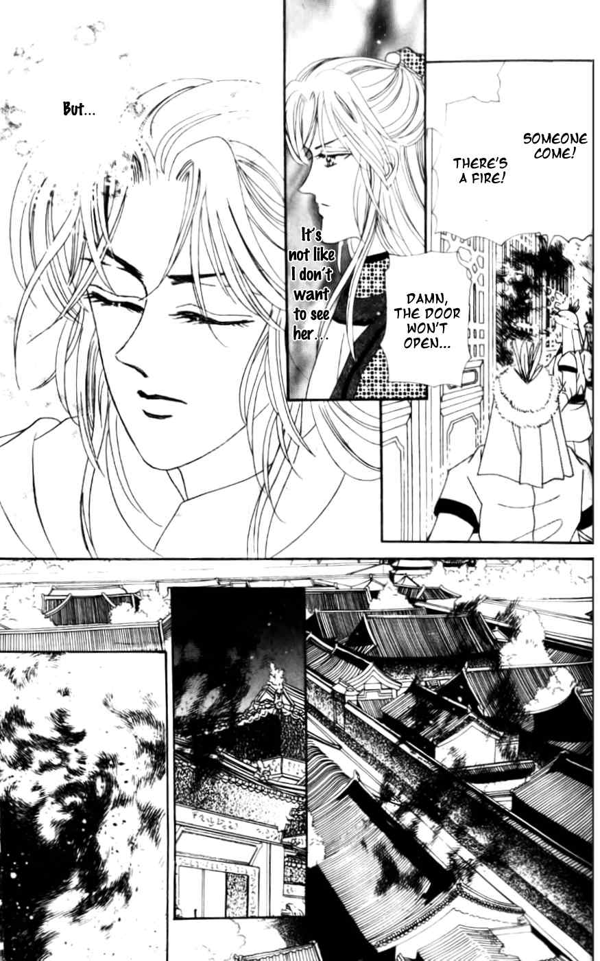Proclaiming and Loving Chapter 21 page 30 - Chapter 21
