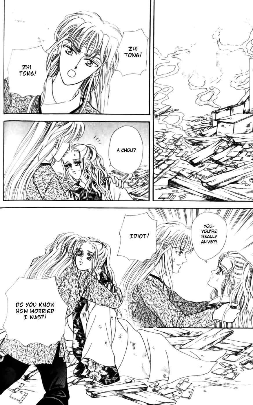 Proclaiming and Loving Chapter 21 page 31 - Chapter 21