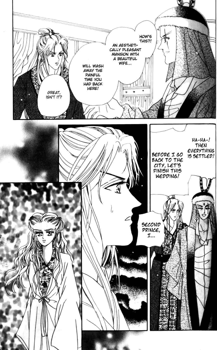 Proclaiming and Loving Chapter 21 page 4 - Chapter 21