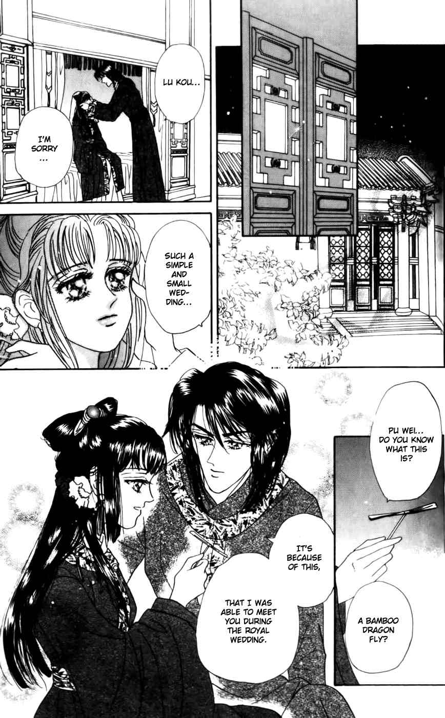 Proclaiming and Loving Chapter 21 page 8 - Chapter 21