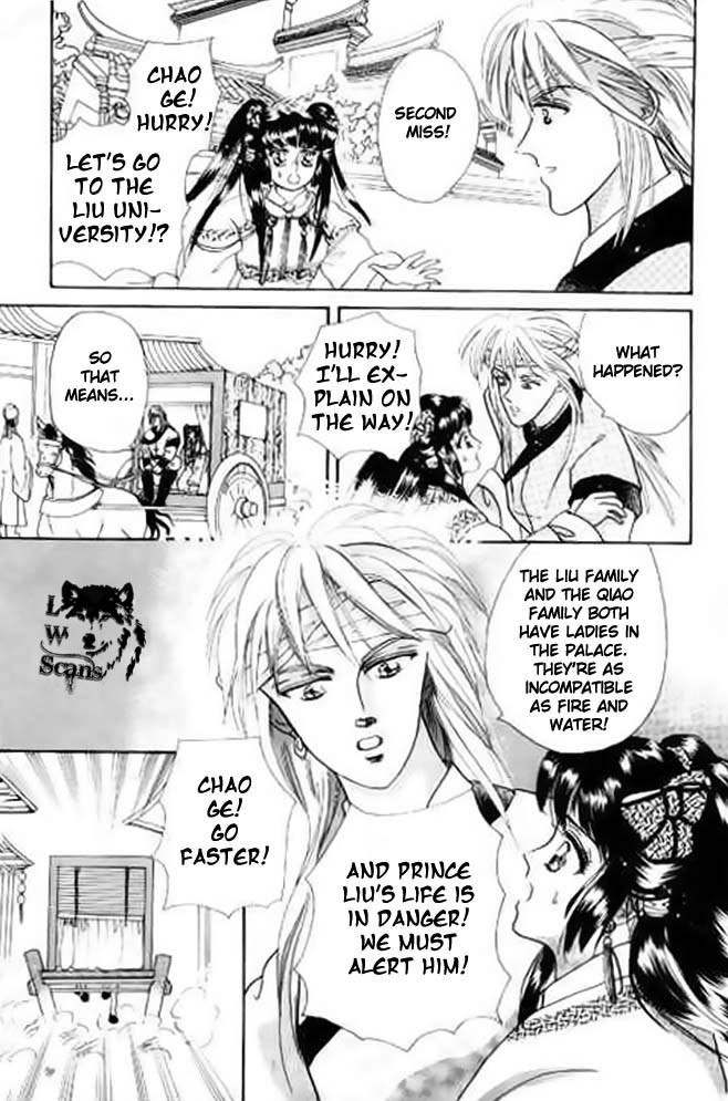 Proclaiming and Loving Chapter 3 page 23 - Chapter 3